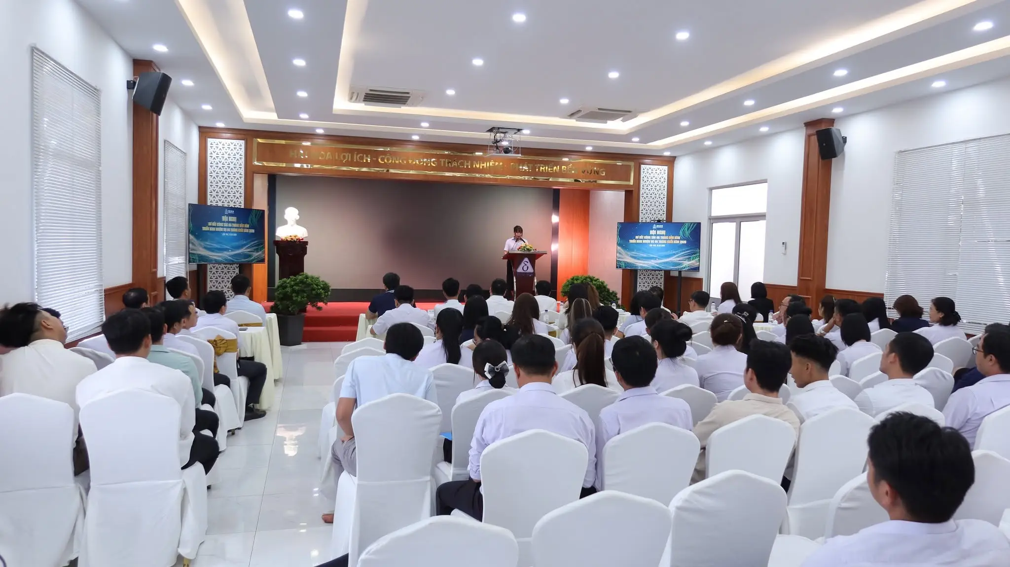 TAY DO STEEL CO., LTD.、2026年上半期業務総括会議を開催