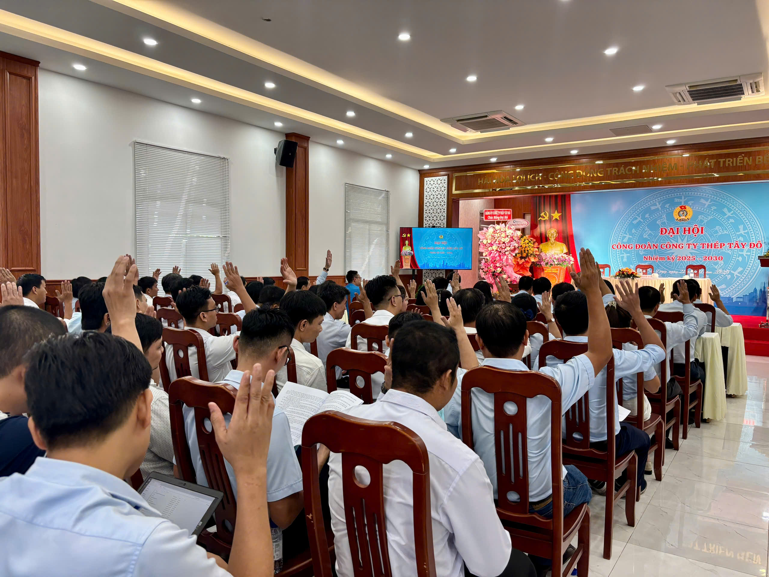 របាយការណ៍របស់គណៈកម្មាធិការវដ្ត ២០២៣–២០២៥ ត្រូវបានបង្ហាញនៅក្នុងកិច្ចប្រជុំ